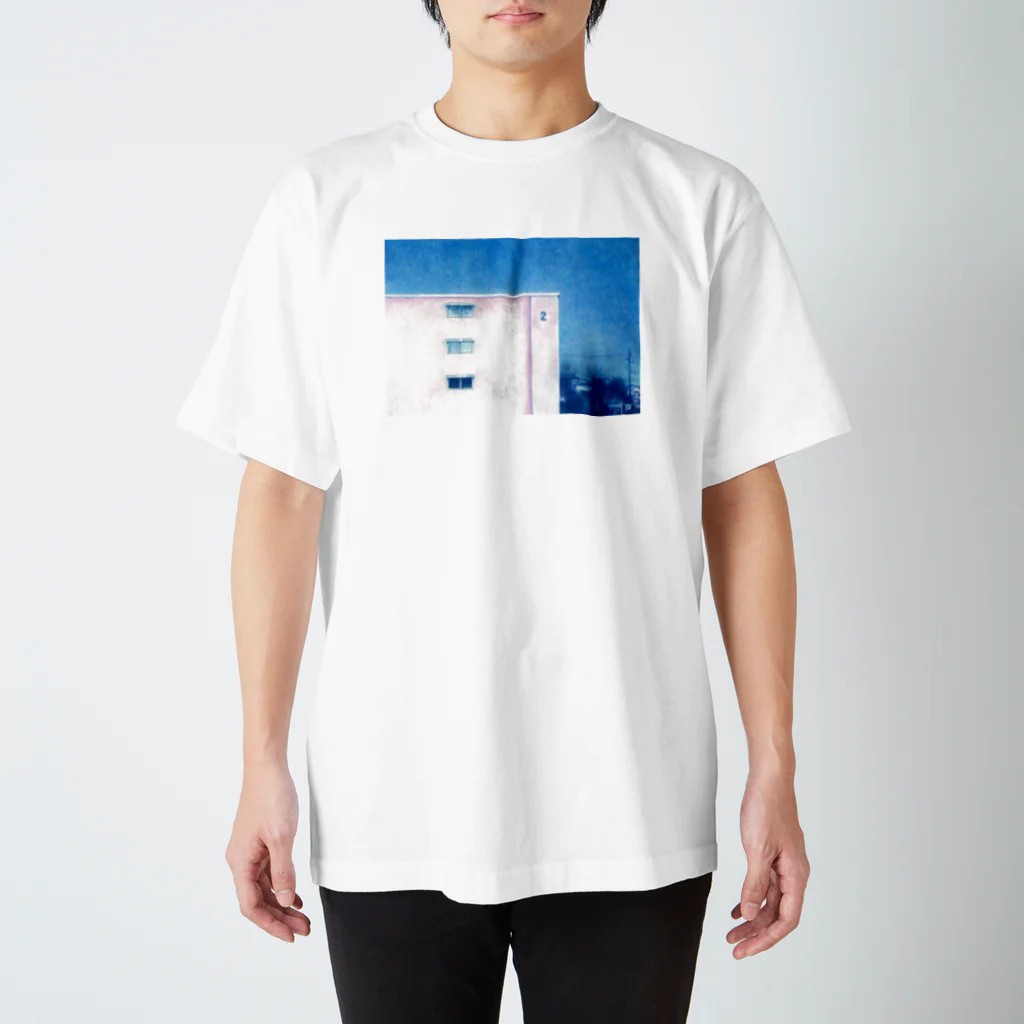 百瀬月絵の２番目にもなれない人生でも スタンダードTシャツ