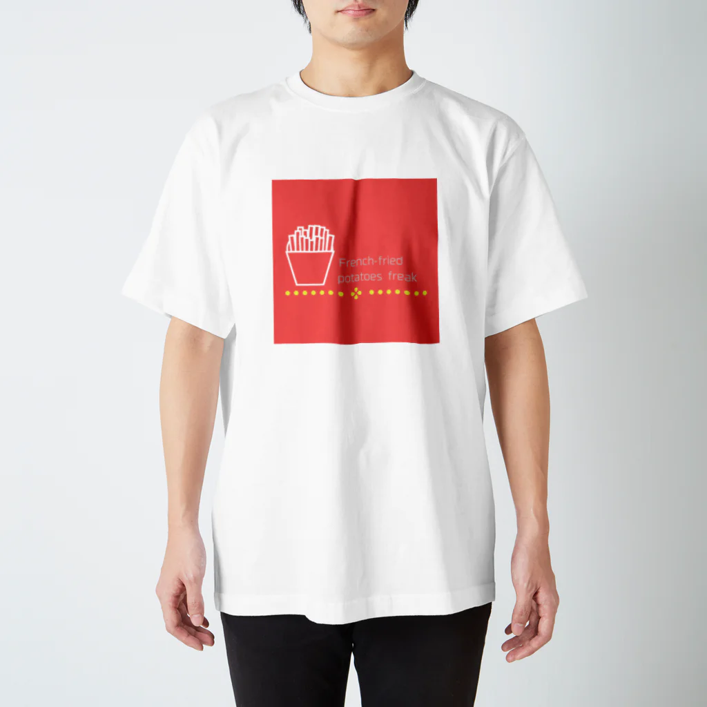 ひろむのフライドポテトフリーク Regular Fit T-Shirt