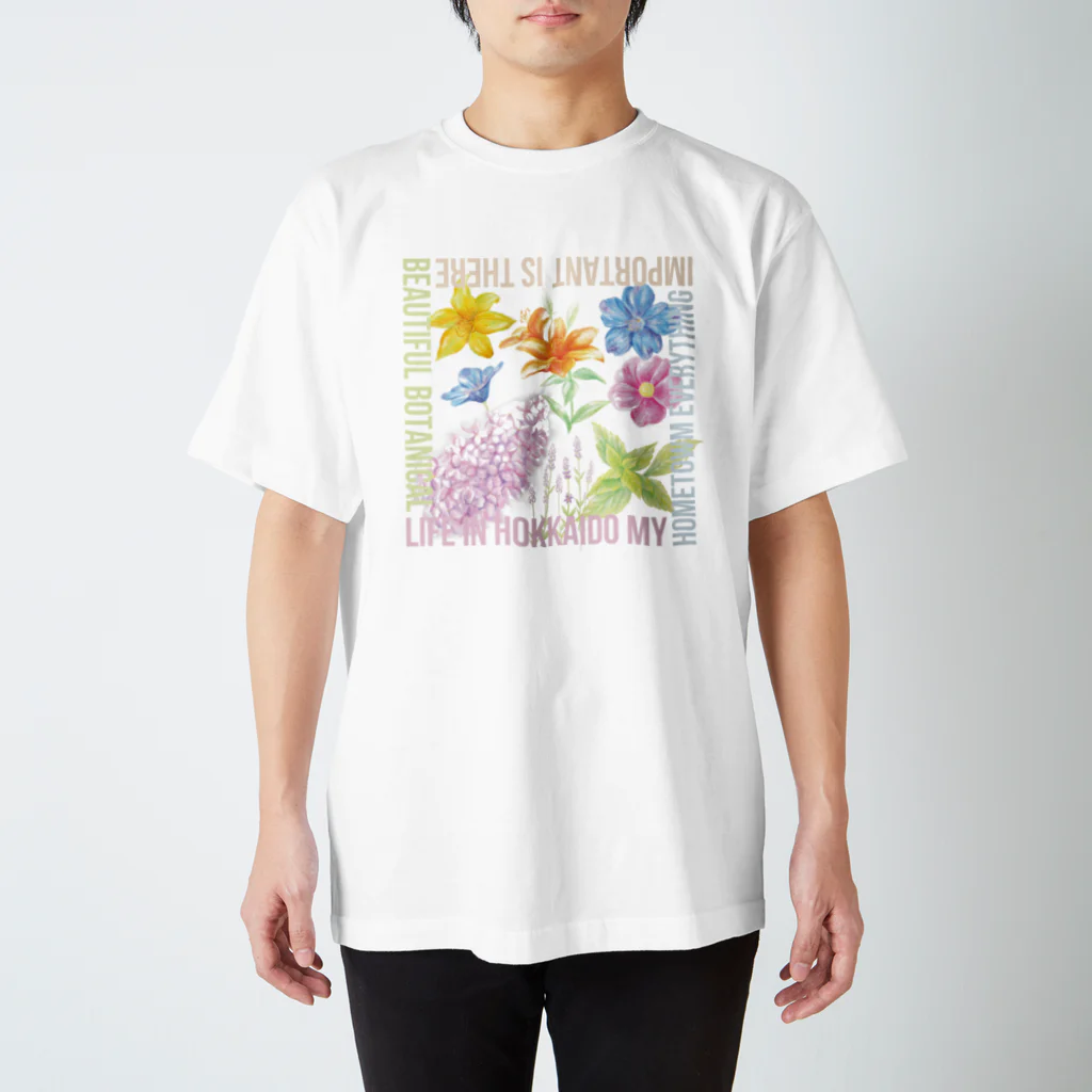 PliablyのBotanical life in Hokkaido（color） スタンダードTシャツ