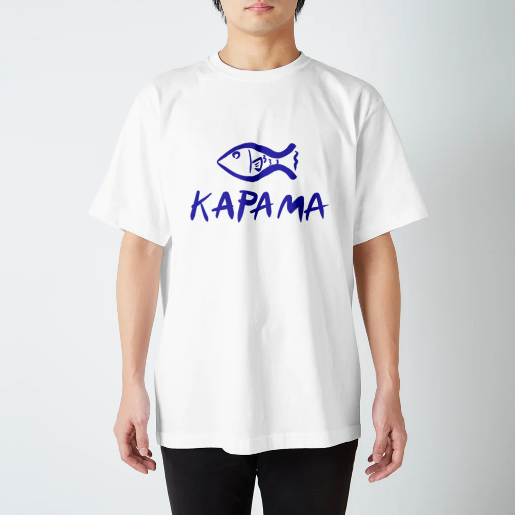 もみじ工房のKAPAMA / さかな　青:大 スタンダードTシャツ