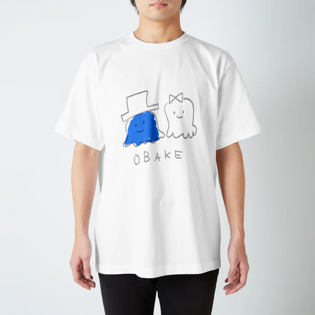 手の、ものこと。のおばけ スタンダードTシャツ