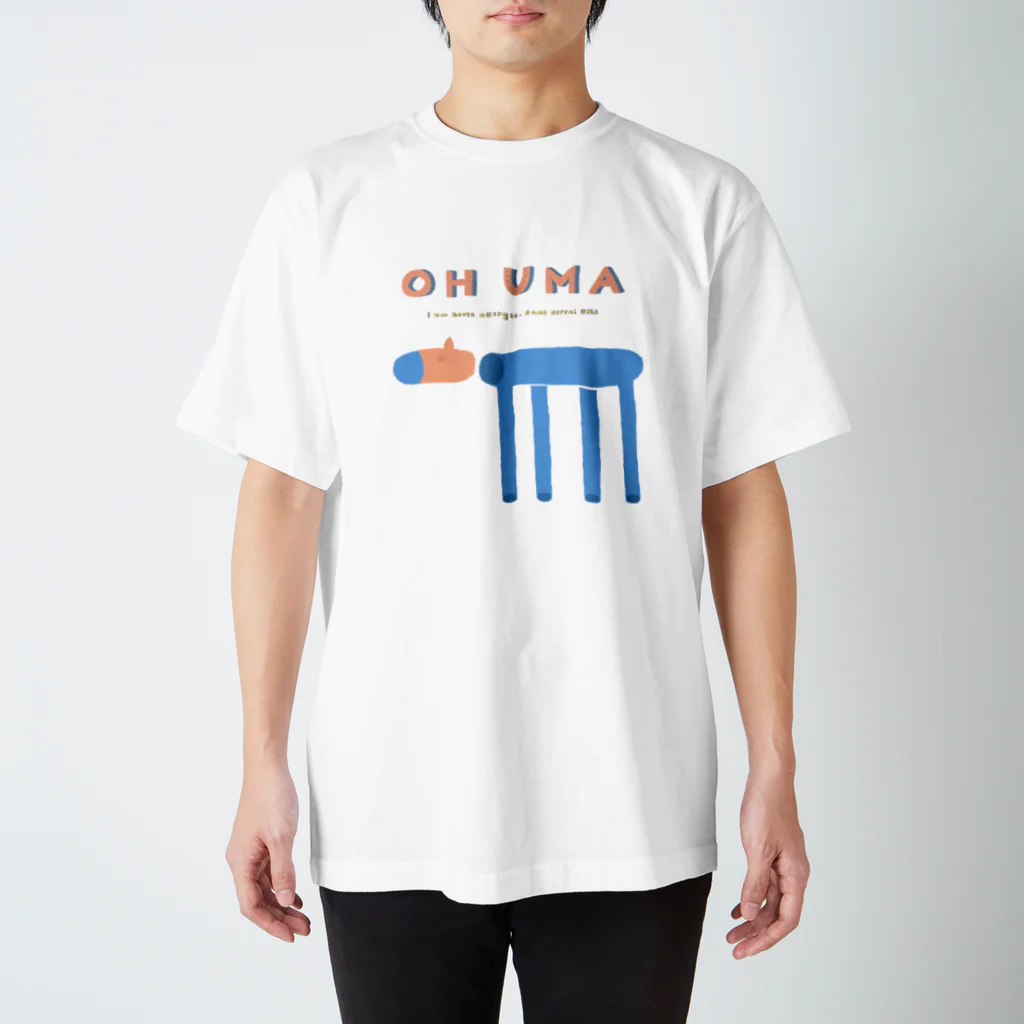 doppyのLONG UMA 🐴 Regular Fit T-Shirt