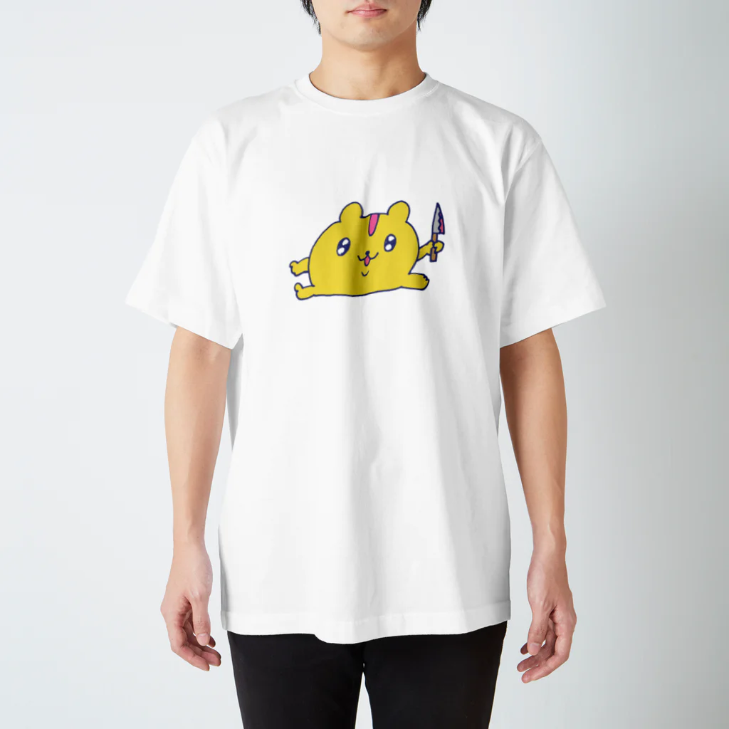 伊藤萌果のカオス屋さんの殺意をあらわにするハムちゃん(カラー) Regular Fit T-Shirt