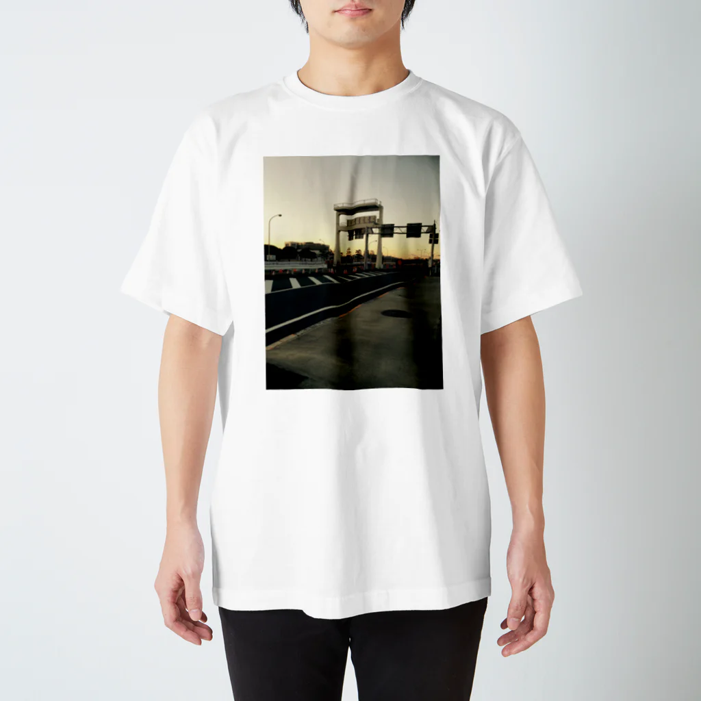 Yusaの羽田行き Regular Fit T-Shirt