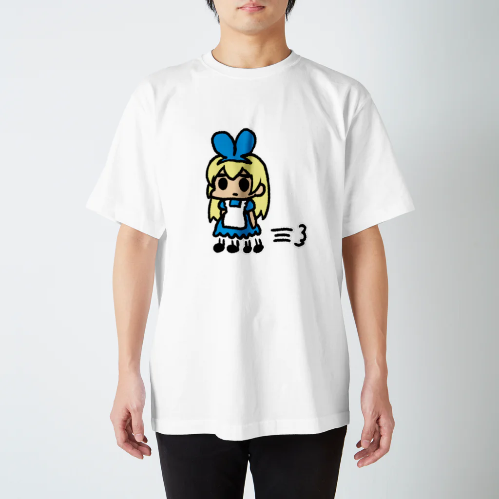 空飛ぶねこちゃん研究所のカサカサアリス スタンダードTシャツ