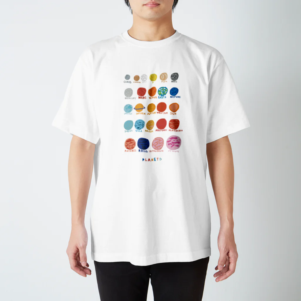 サタケシュンスケ｜イラストレーターの長男の絵（PLANETS） スタンダードTシャツ