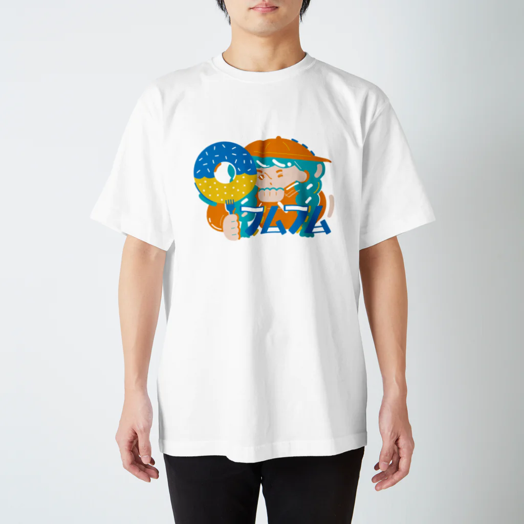 しまはらゆうきのフムフムちゃん スタンダードTシャツ