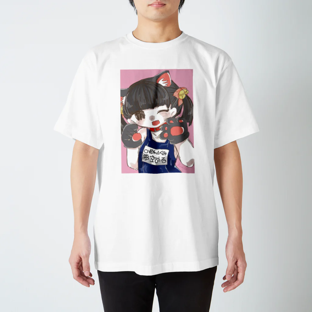 夢乃ぴあの夢空めるちゃん Regular Fit T-Shirt