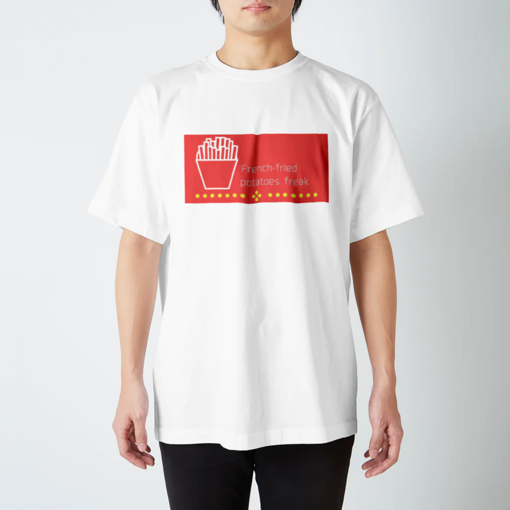 ひろむのフライドポテトフリーク 長方形ロゴ Regular Fit T-Shirt