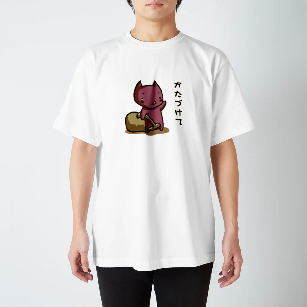 ぴより子のおみせのかたづけて Regular Fit T-Shirt