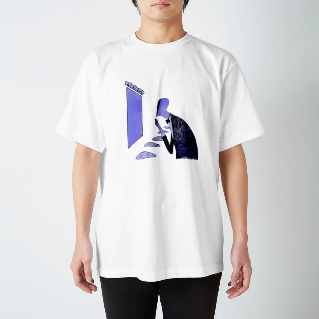 marukazakiのショータイム Regular Fit T-Shirt