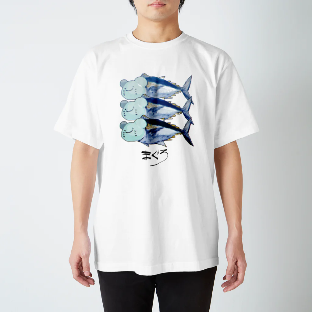 はさきさんの実家のマグロはさきさん Regular Fit T-Shirt