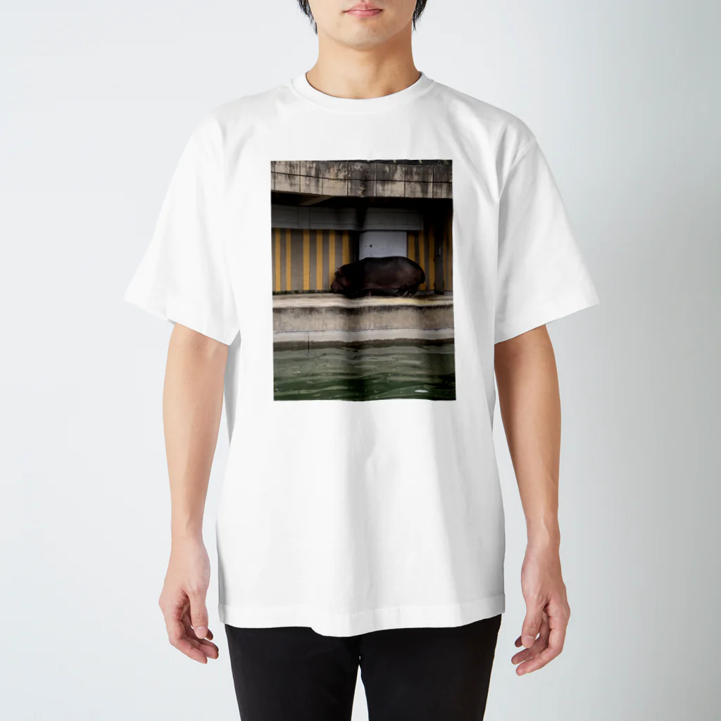 picomamaのカバくん Regular Fit T-Shirt