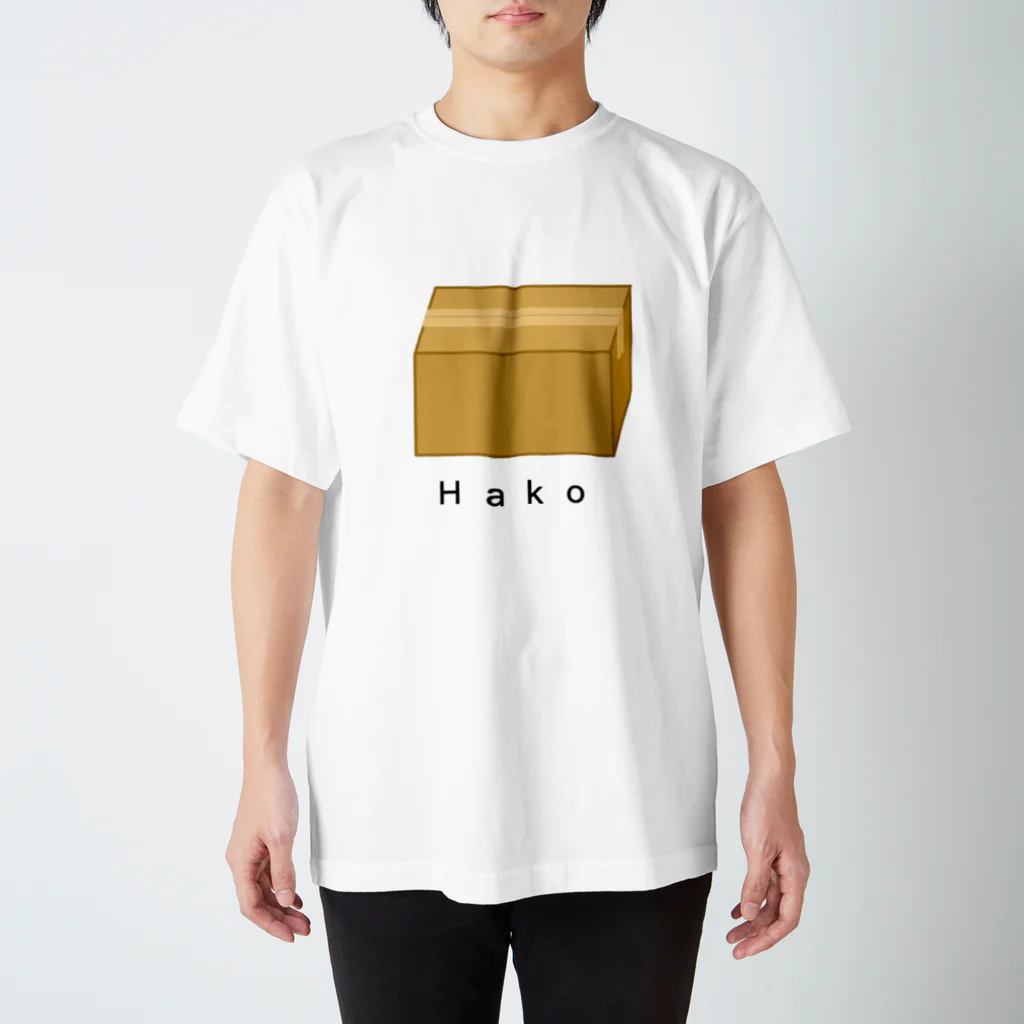 かのんのHako スタンダードTシャツ