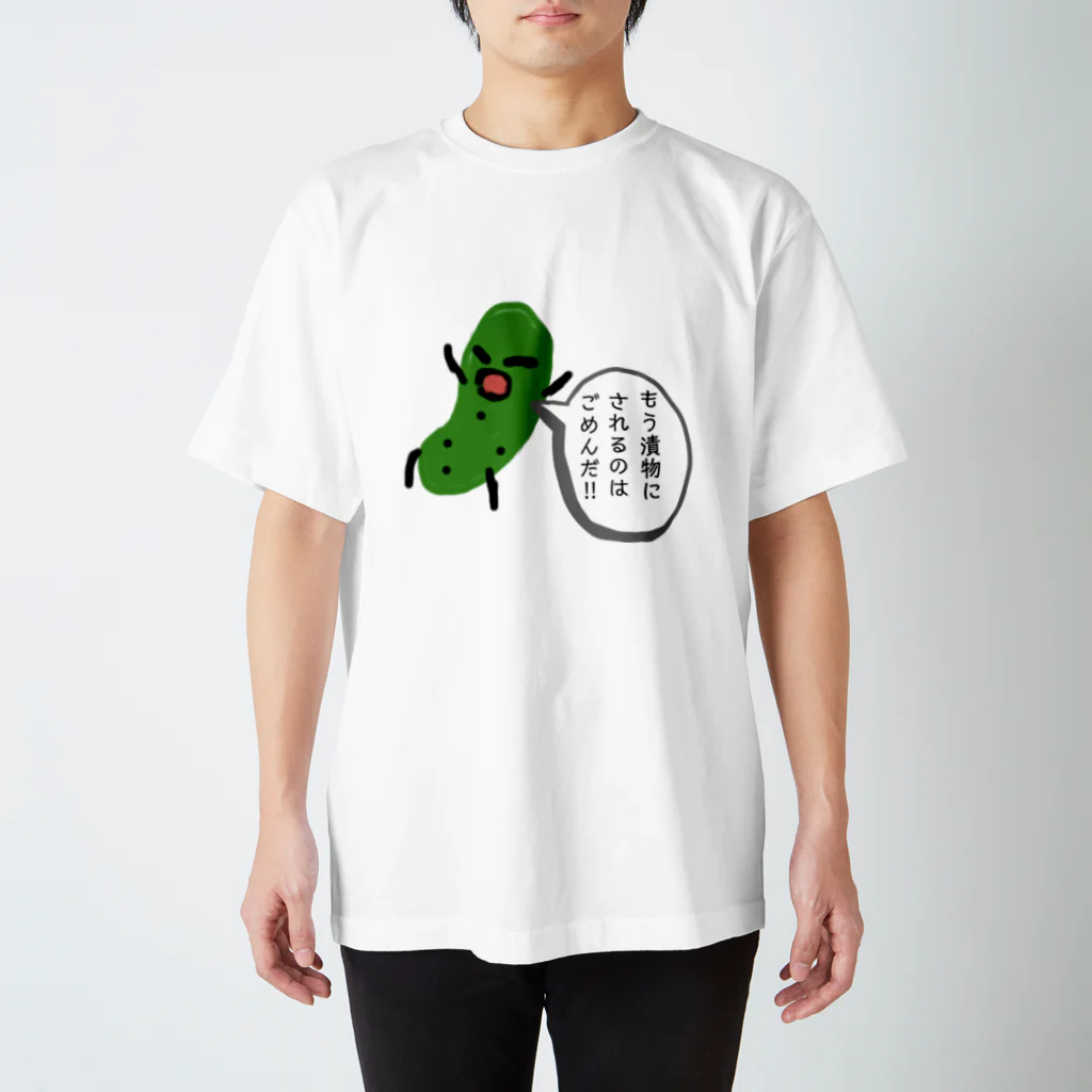 nopimaruの強気なキュウリ君 スタンダードTシャツ