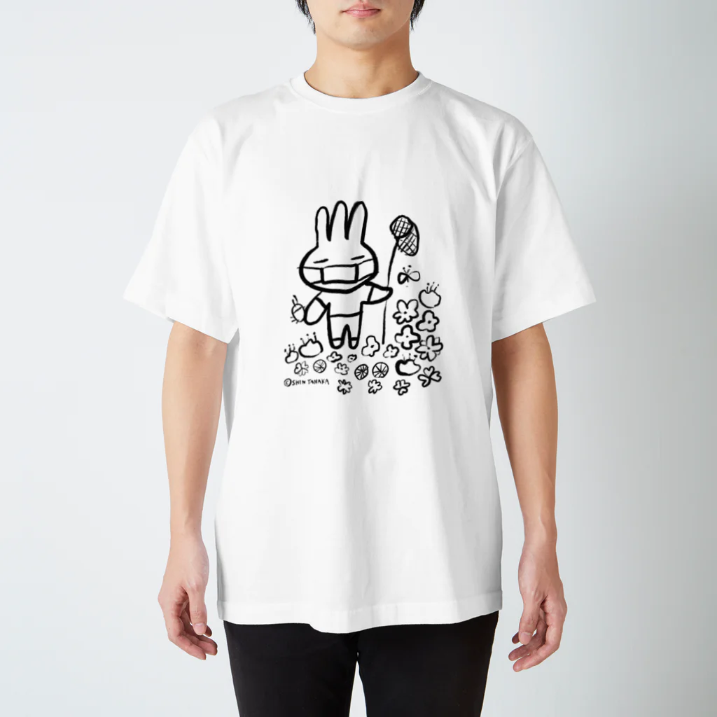 たなかしんのおみせのみさぎ夏マスク Regular Fit T-Shirt