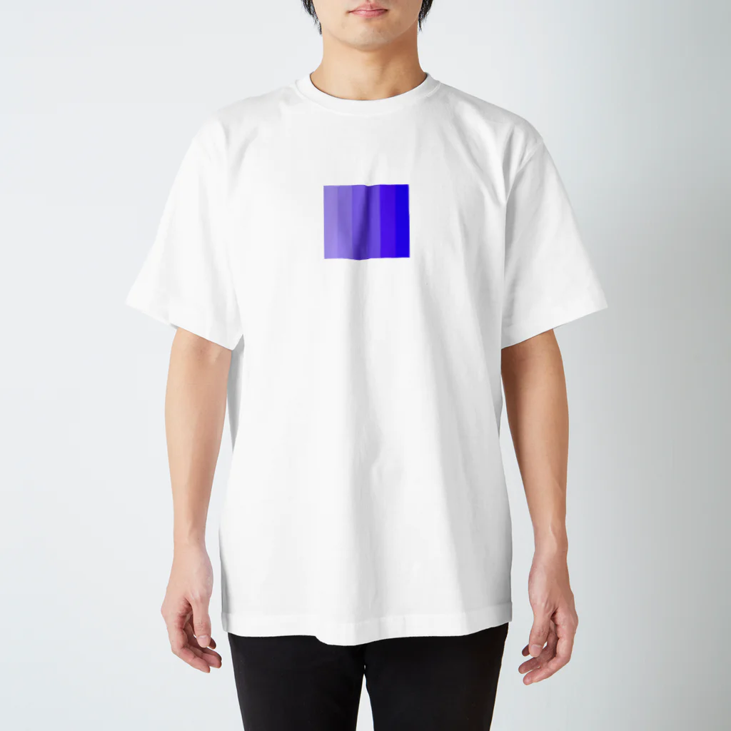 なっさんぬのむらさきたち Regular Fit T-Shirt