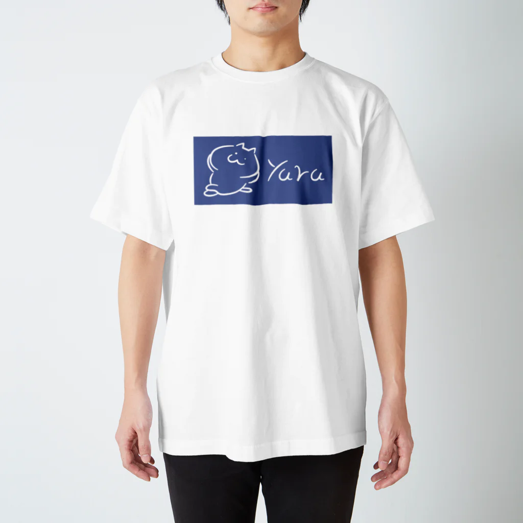 まつこのゆるにゃん スタンダードTシャツ