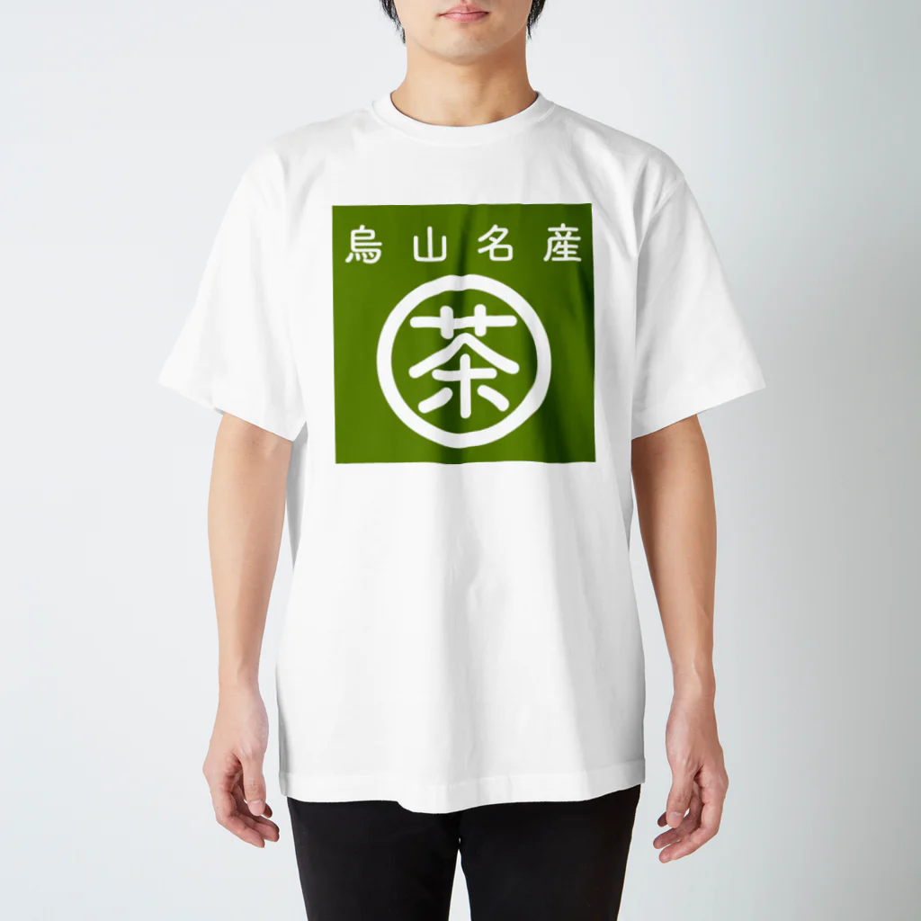 b68fのまる茶 スタンダードTシャツ