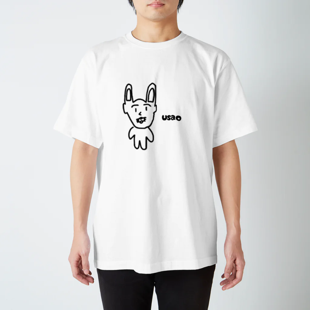 石川のうさおTシャツ(白) Regular Fit T-Shirt