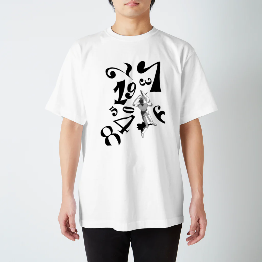 tashiのカウントダウンノボルくん Regular Fit T-Shirt