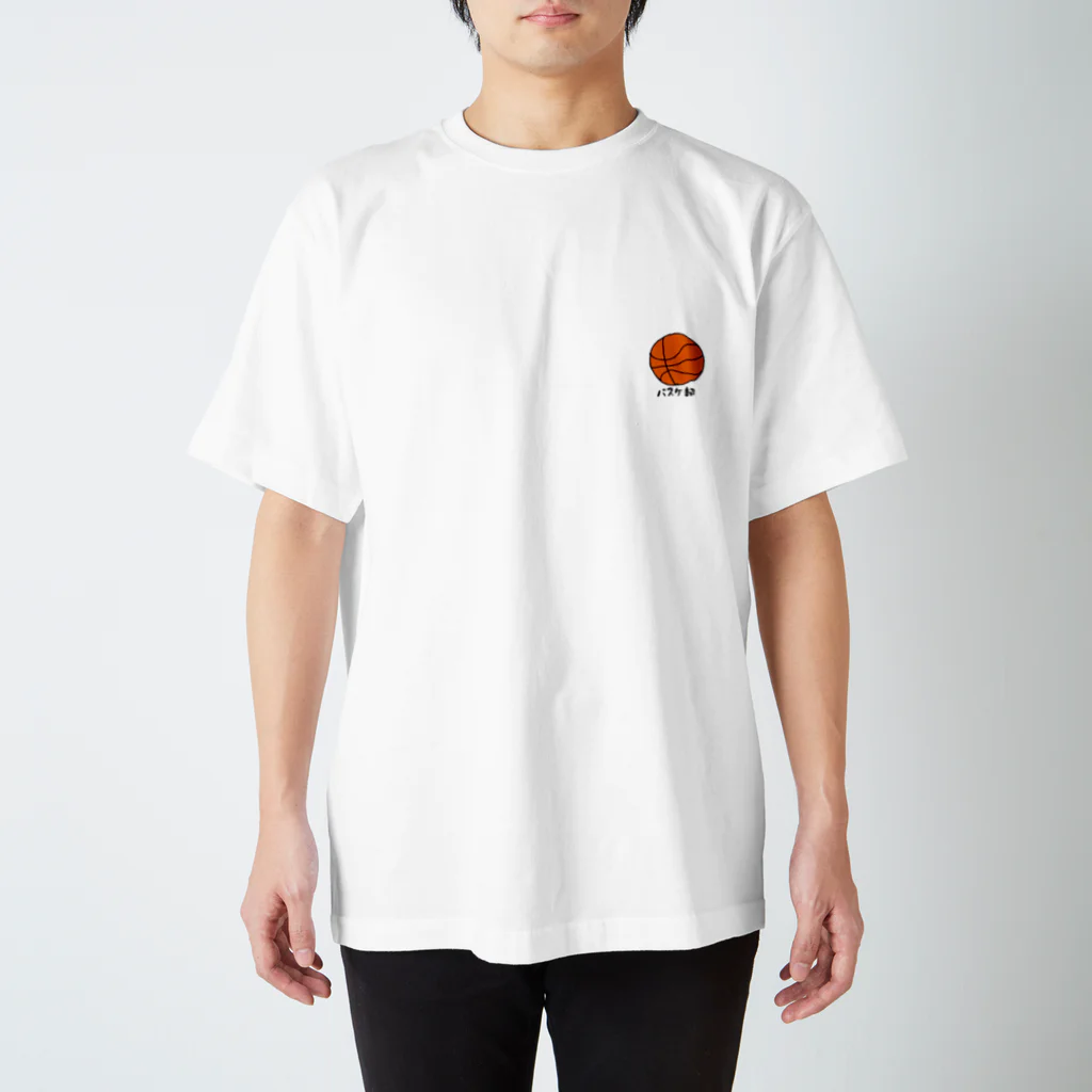 tamaの部活Tシャツ　バスケ部 Regular Fit T-Shirt