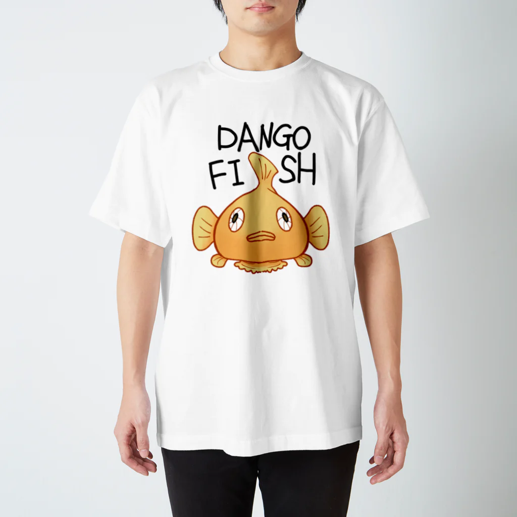 ぴえ太のDANGO FISH  Regular Fit T-Shirt