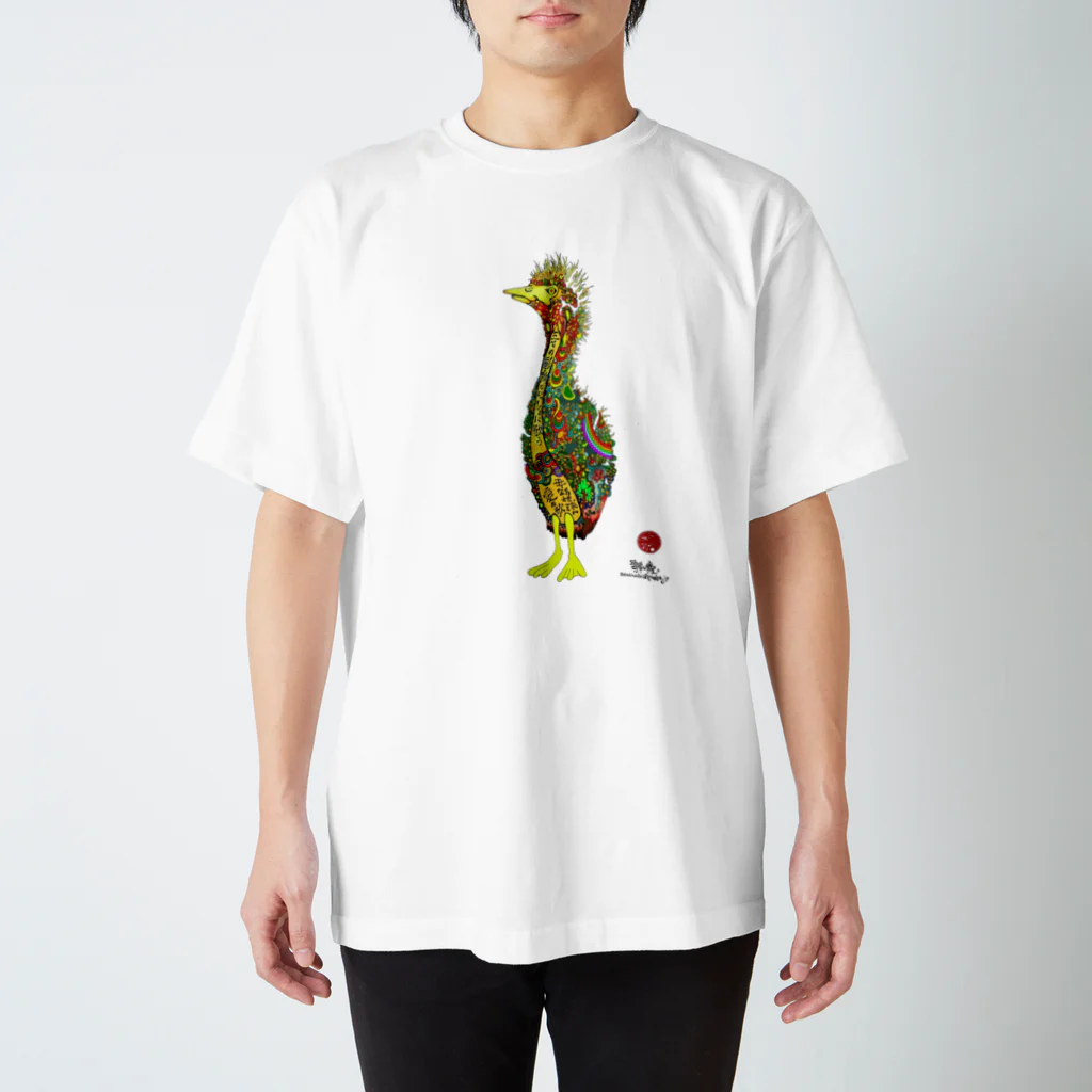 Noranoraのカラフルな鳥さん、描きました。 スタンダードTシャツ