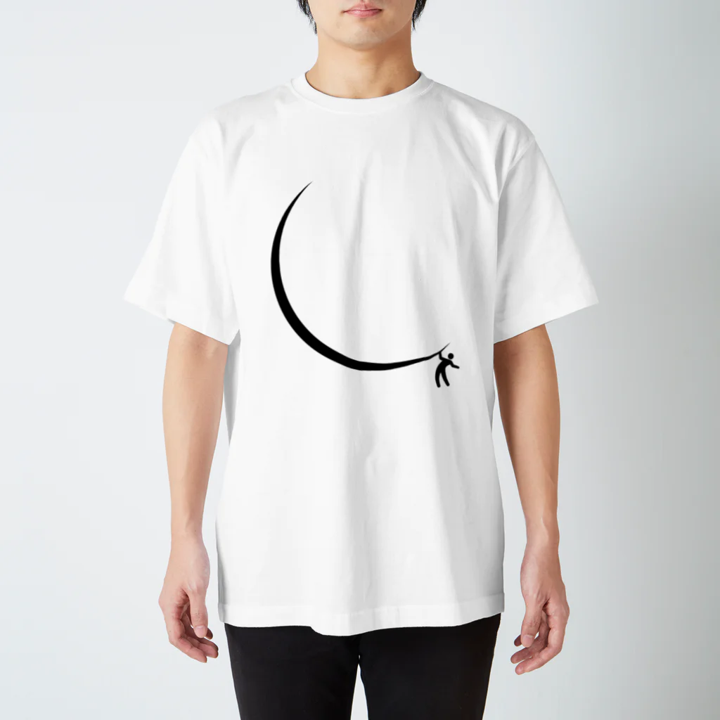 ハリコの落ちそう Regular Fit T-Shirt