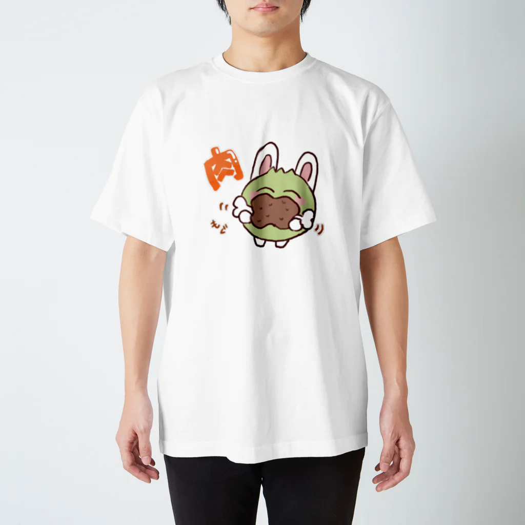 わすれもののうさキャベ天然水  肉！ スタンダードTシャツ