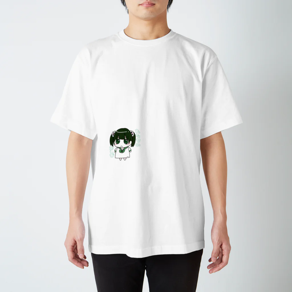 ranrankabochaのかぽぴえん推し　オタばれし難いvar Regular Fit T-Shirt