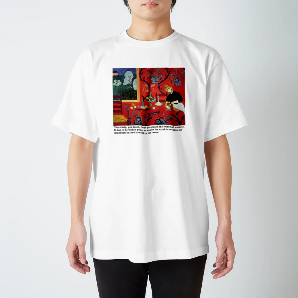 鉄火巻きのアンリ・マティスTシャツ Regular Fit T-Shirt