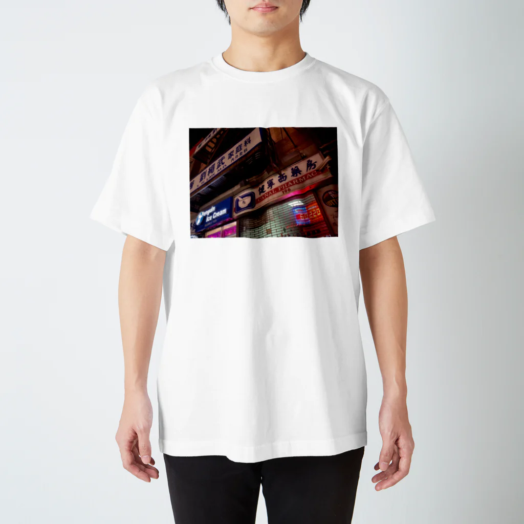 YUKINOsanのCHINATOWN NEW YORK 2020 Regular Fit T-Shirt