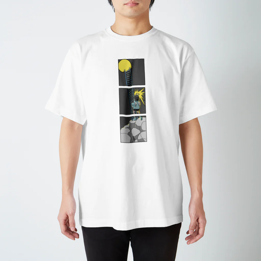 月にのとってよ Regular Fit T-Shirt