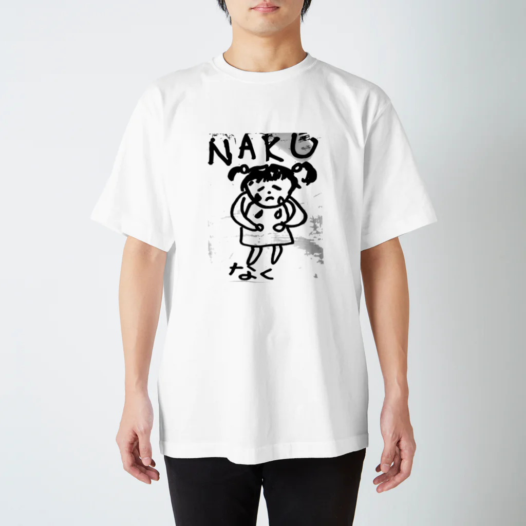 Pchan goodiesのなくグッズ スタンダードTシャツ