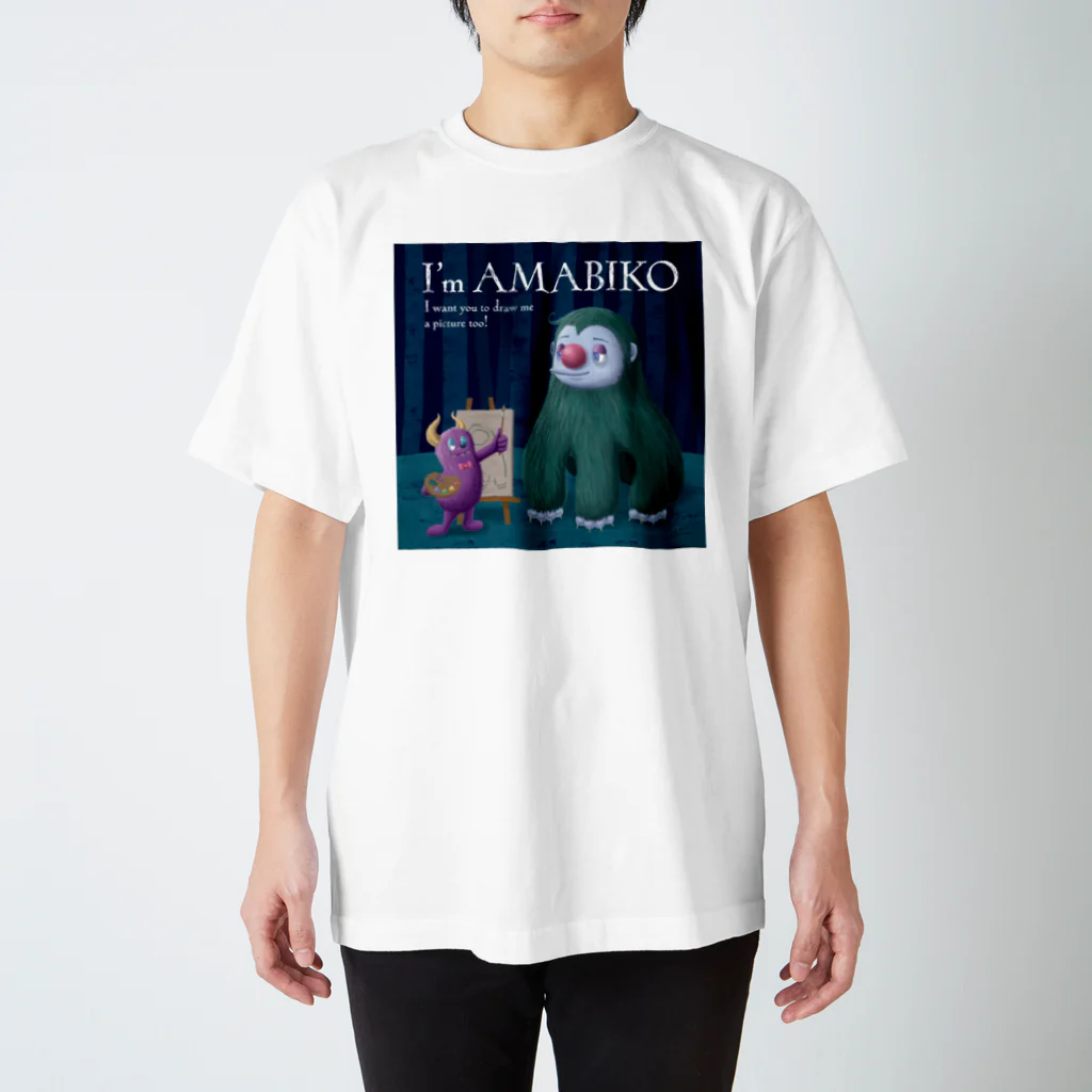f-monのアイム アマビコ スタンダードTシャツ