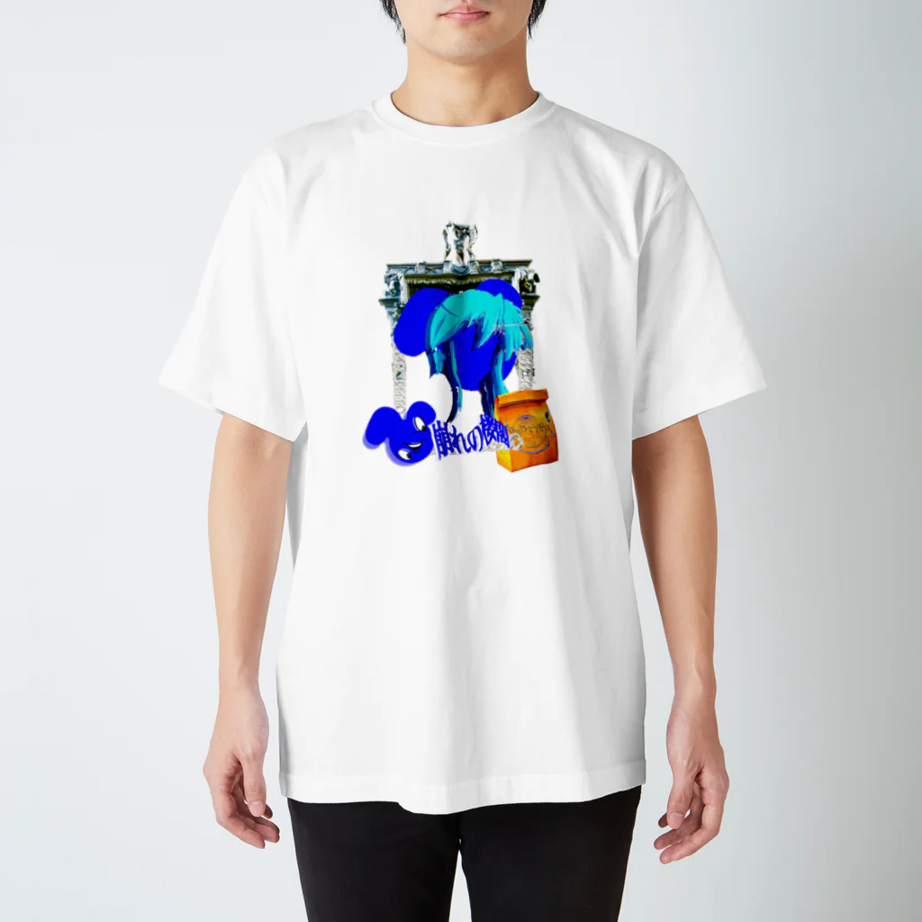 rainのSocial distorting スタンダードTシャツ