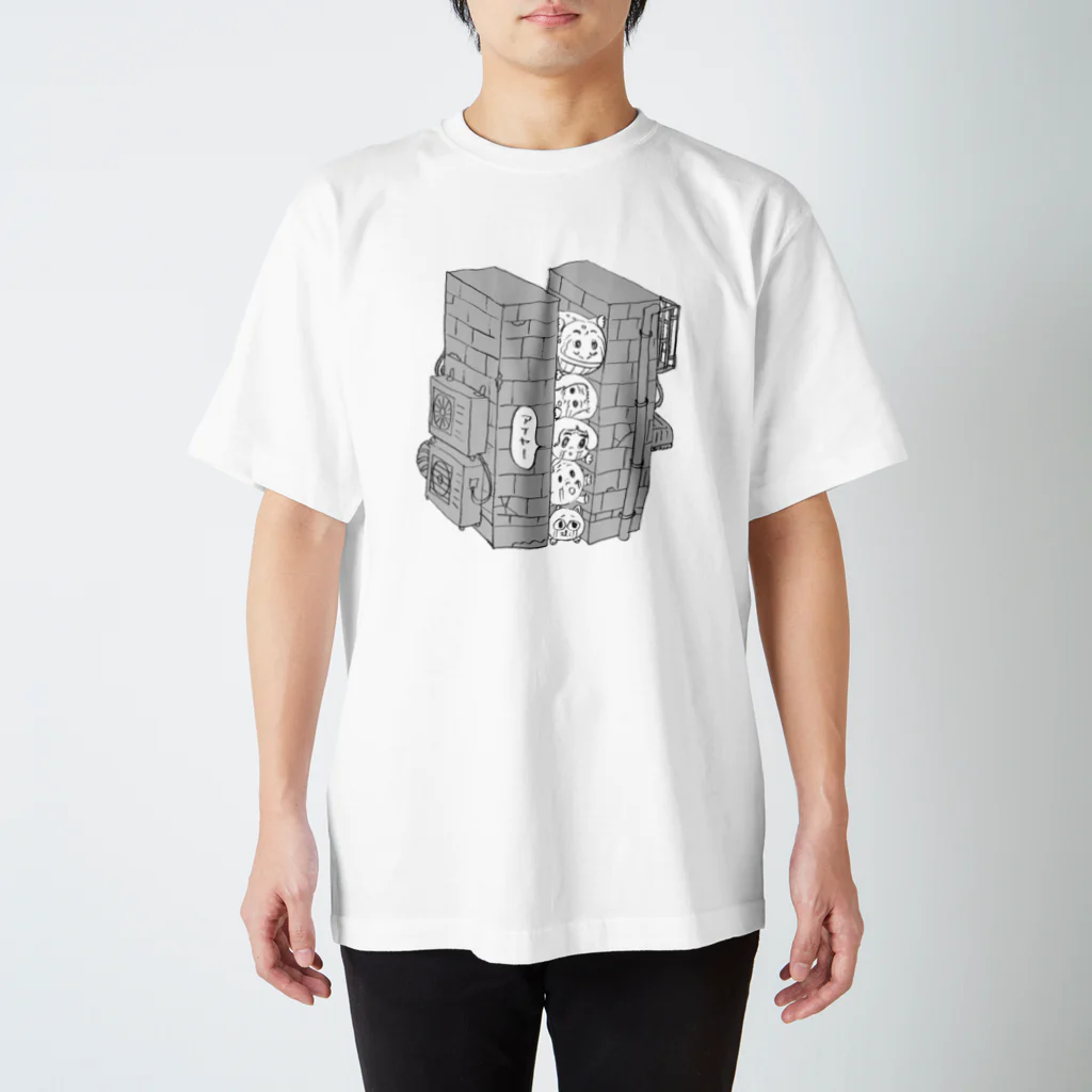 I11ustrationの中国の挟まる人たち Regular Fit T-Shirt