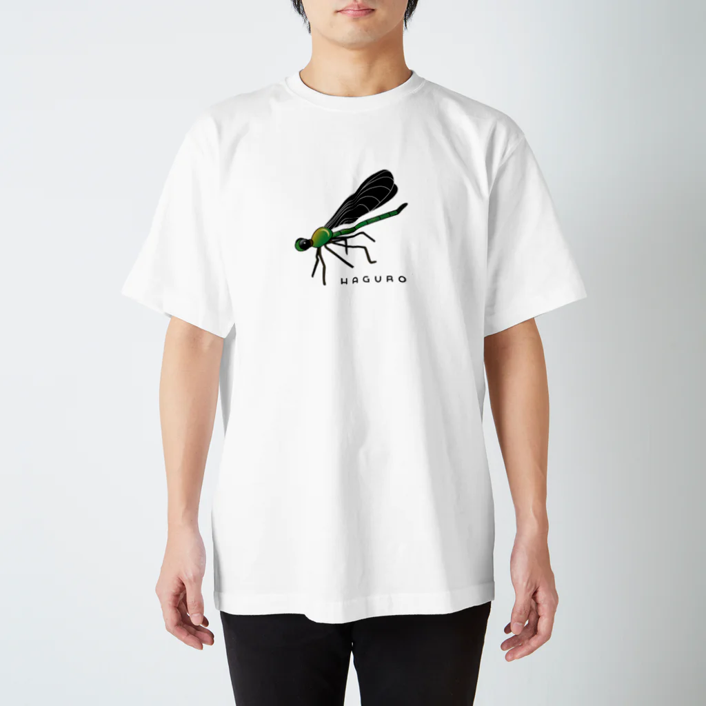 MORIKARAのハグロトンボ Regular Fit T-Shirt