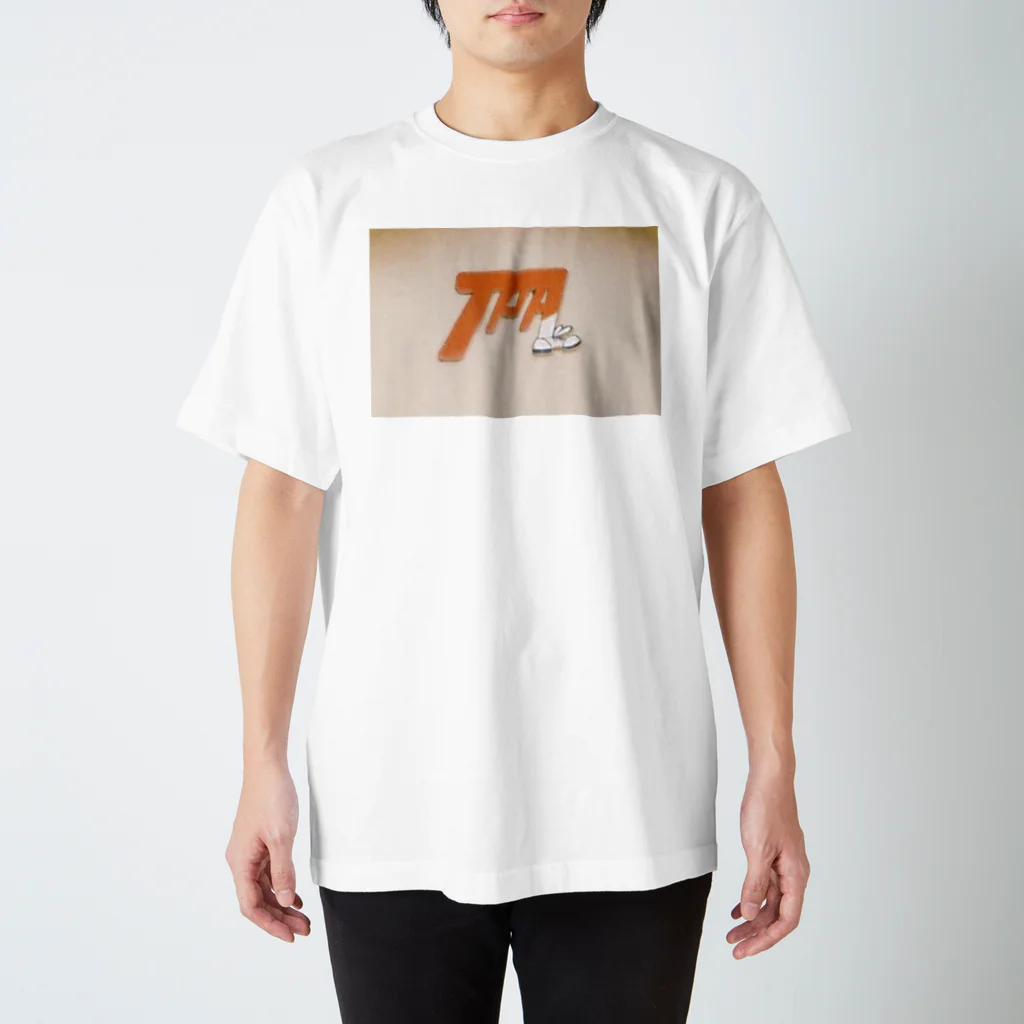 東洲斎写楽のTPAレトロTシャツ スタンダードTシャツ