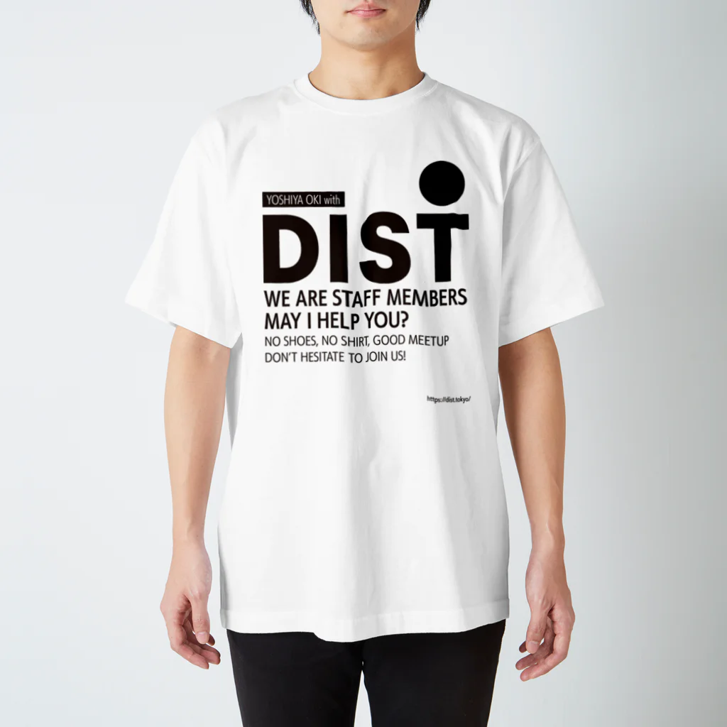 沖 良矢のDISTスタッフTシャツ（沖 ver.） Regular Fit T-Shirt