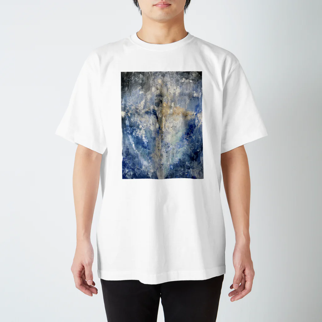 空歩く人々の長い旅の終わり Regular Fit T-Shirt