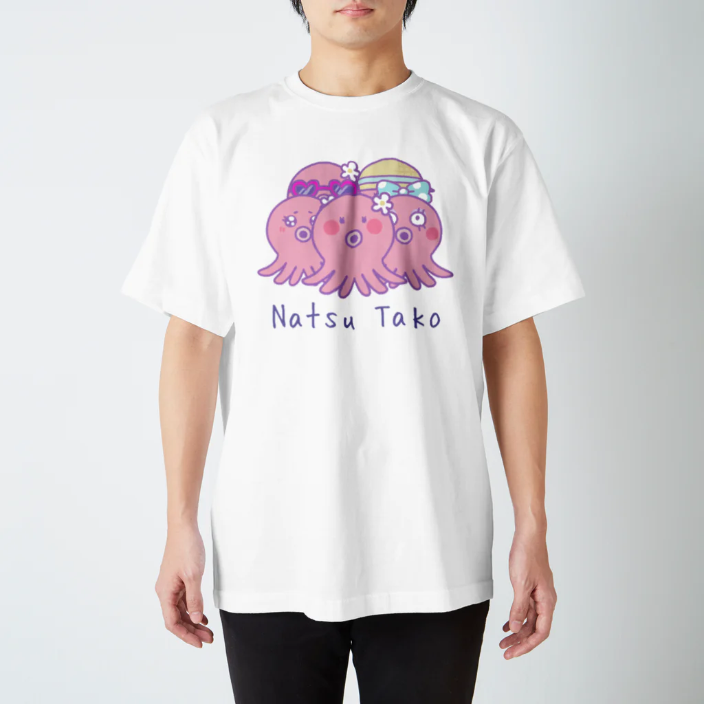 ちとせあめの夏で密なタコちゃん（5匹バージョン） スタンダードTシャツ