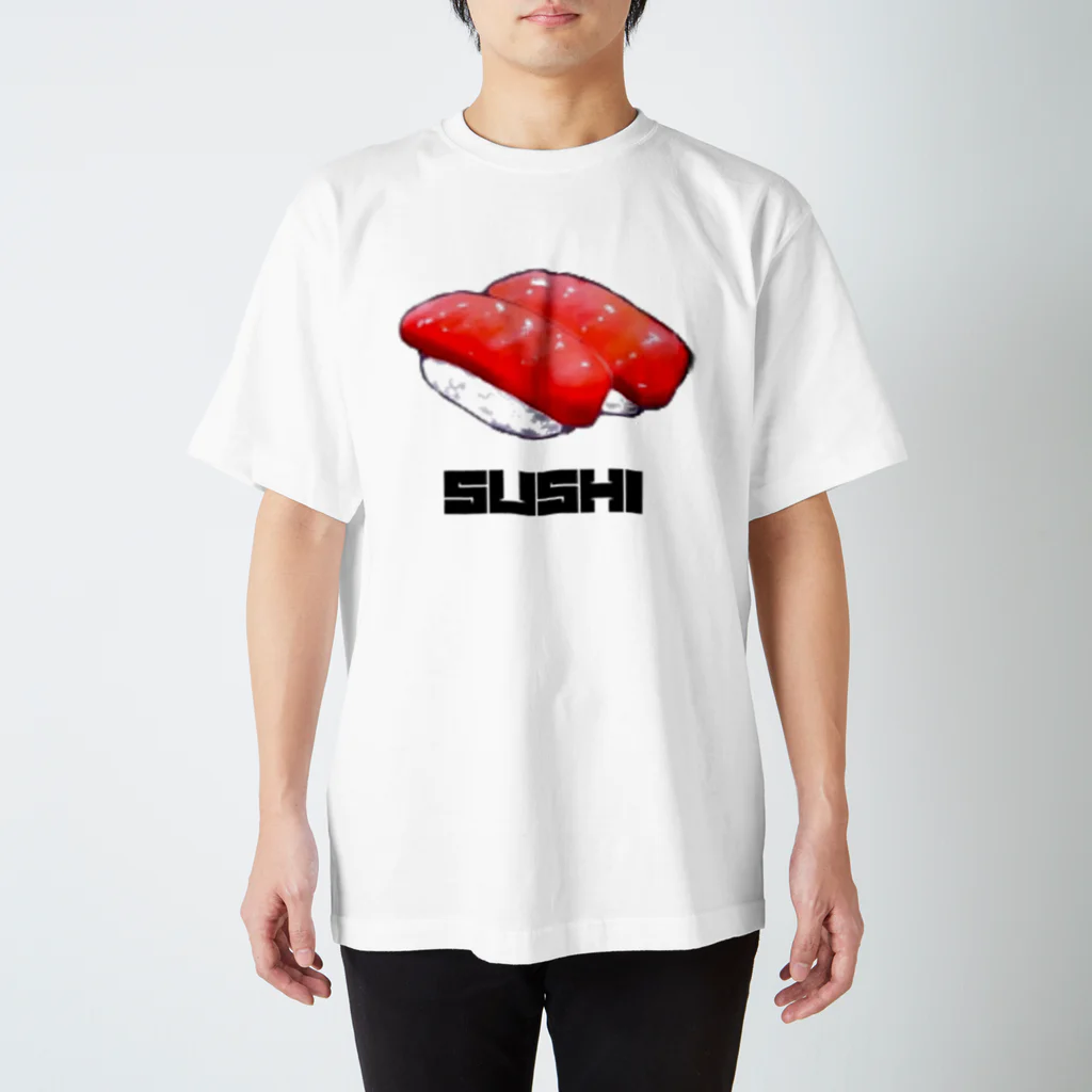 村山's STYLEのSUSHI スタンダードTシャツ