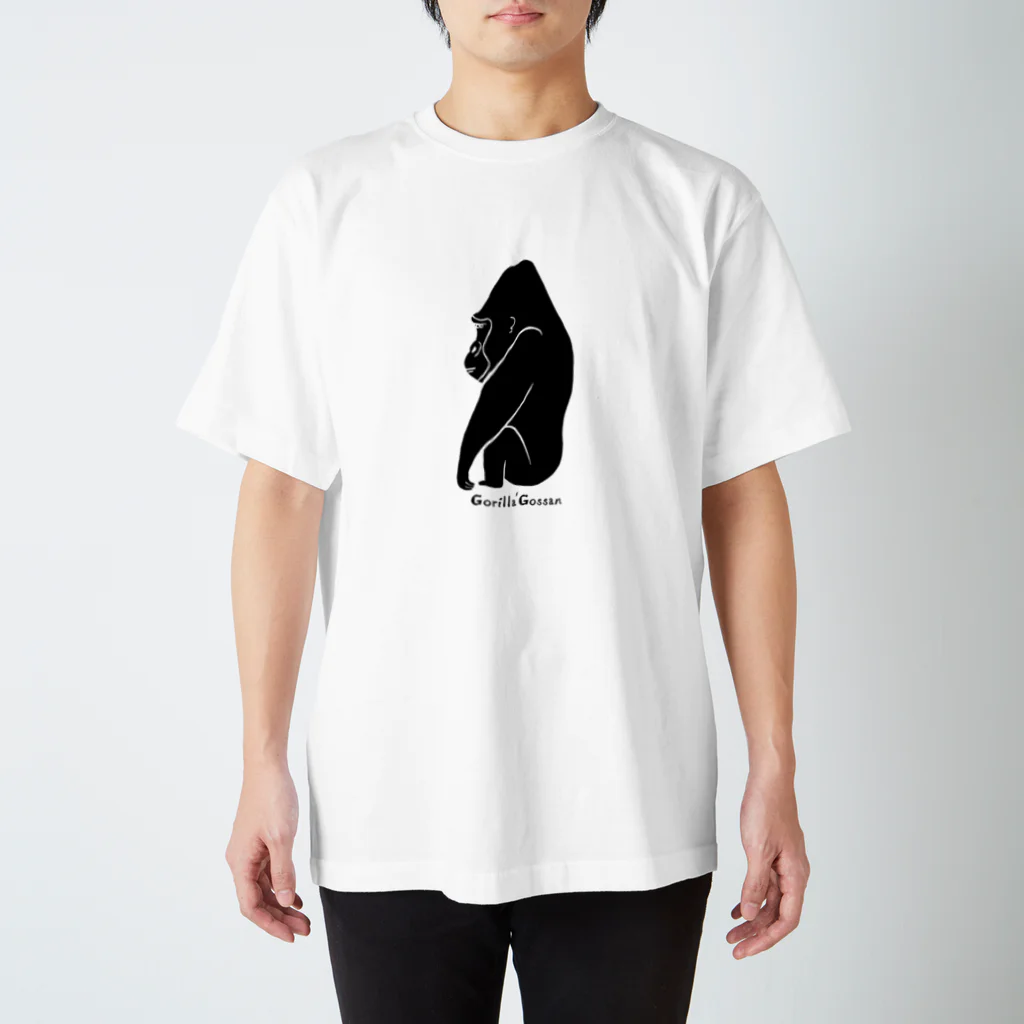 hossy nakkieのゴリラのゴッさんメイン Regular Fit T-Shirt