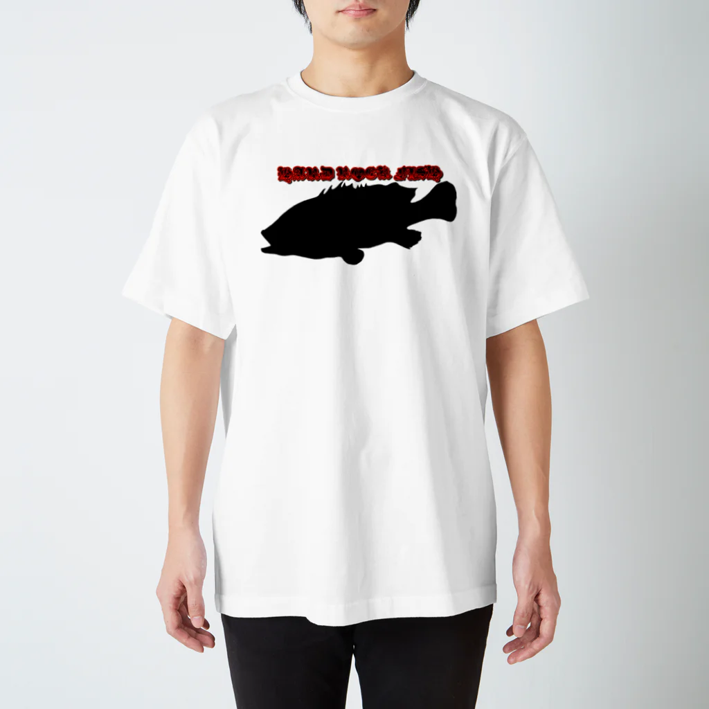 釣り好きのHARD ROCK FISH  スタンダードTシャツ