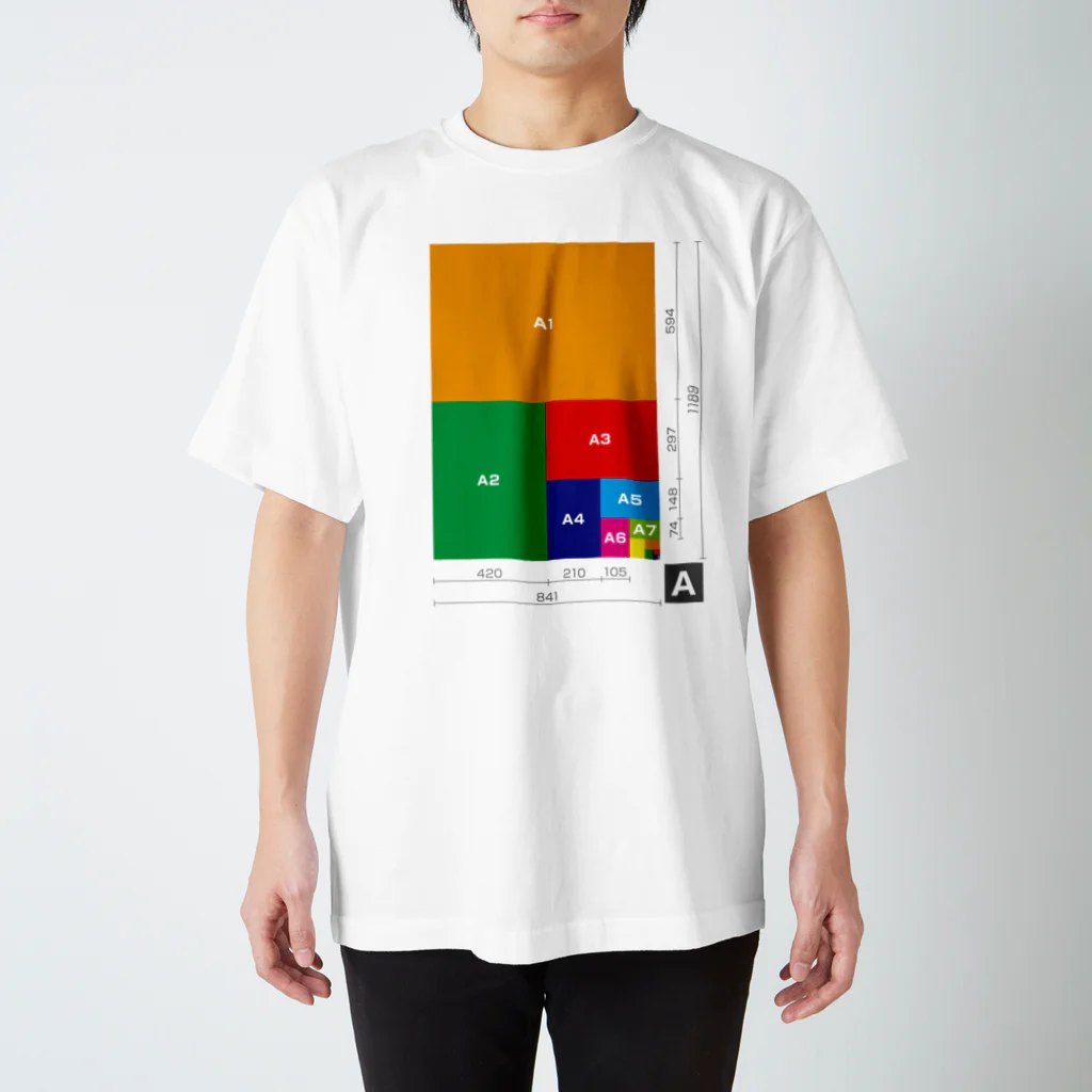 A-Zの【A判】用紙サイズ表 スタンダードTシャツ