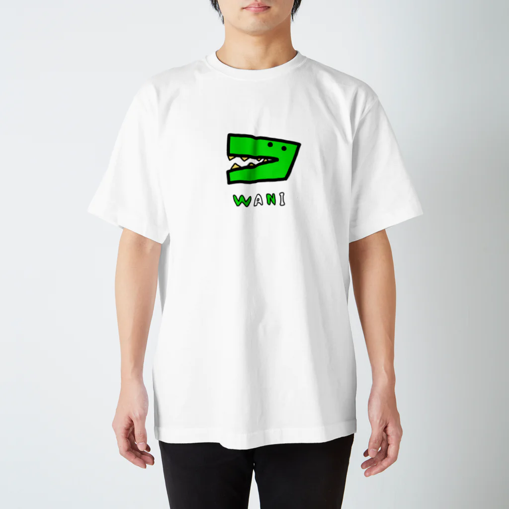 スカイカラキタ☆のワニ🐊 Regular Fit T-Shirt