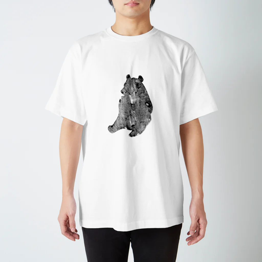 ﾋｶﾞ ｶｴﾃﾞのジャイアントパンダ Regular Fit T-Shirt