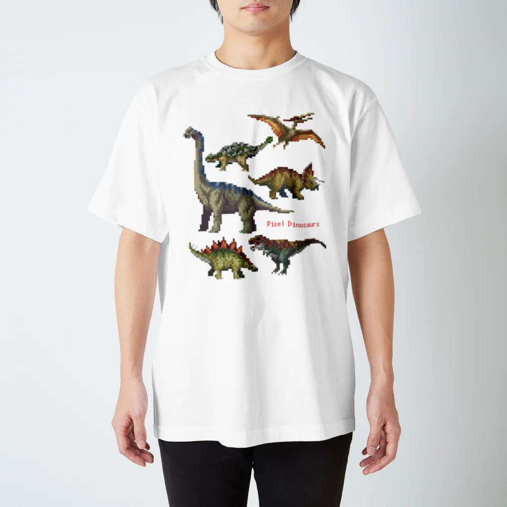 タワラ　コウイチのドット絵-恐竜大集合 Regular Fit T-Shirt